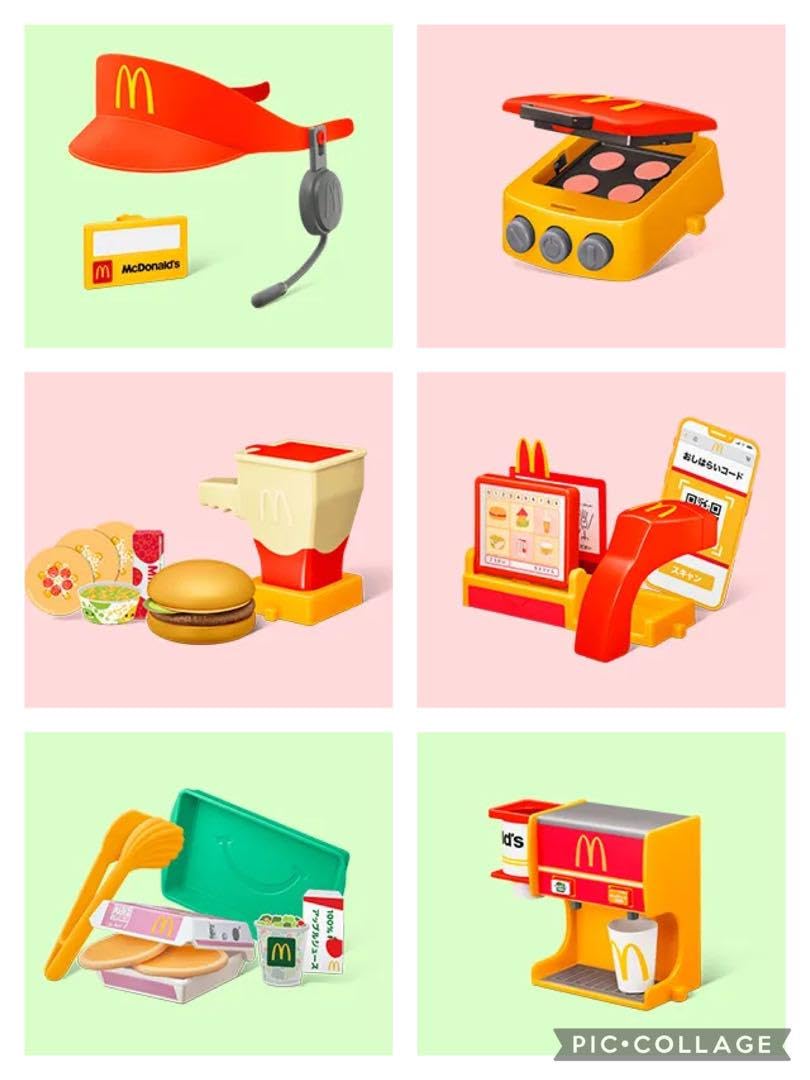 ハッピーセット なりきりマクドナルド 全8種類 フルコンプリート